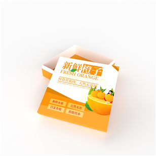 Food packaging box
